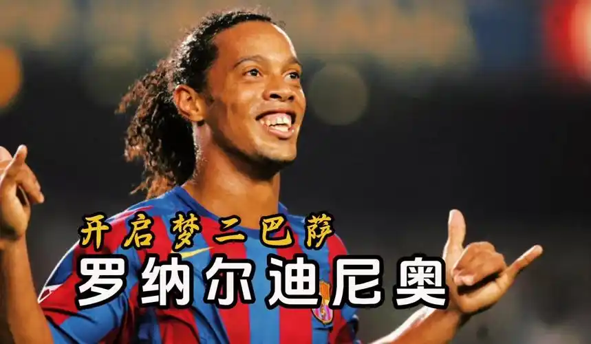 其加盟或許